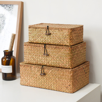 Grass-woven containing box Bamboo choreography box with cover table containing basket seagrass accompanied by hand and rattan choreography collection day-style containing box