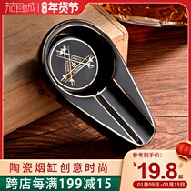 Cigar ashtray small decoration personality creative fashion portable single cigar smoke extinguisher for household living room