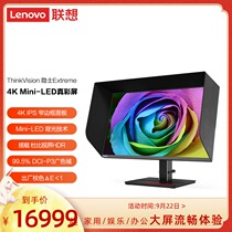 ThinkVision hermit Extreme 4K UHD 27 inch monitor Mini-LED