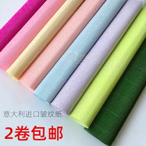 Italy imported crepe paper large flower paper paper flower DIY handmade material high-end color crepe paper