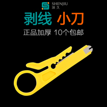 Practical stripping knife ka xian dao da xian dao peelable cable telephone telephone line
