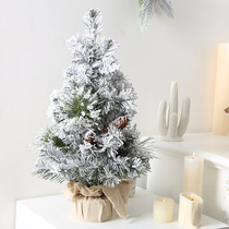 ins falling Cedar cone snow wool felt mini Christmas tree set set table White Cedar Tree set decoration