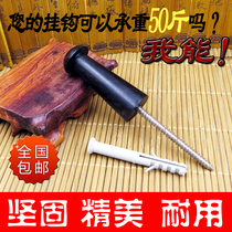 Guqin hook special solid wood wall hook strong load-bearing capacity safe and strong stainless steel screw Qinfang selection