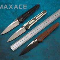 MAXACE Small Seven Heron K folding knife K110 Steel Mikata bearing folding knife Outdoor EDC car knife tool