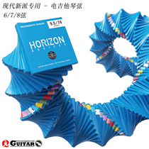 Horizon Devices Modern New School Musicians Special 6 7 8 Strings Electric Guitar Strings