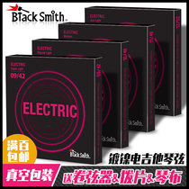 Blacksmith NW Series Multi-specification 6 string 7 string nickel plated electric guitar string