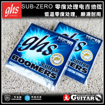 GHS Sub-Zero Zero degree processing 09 10 multi-specification American electric guitar strings