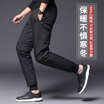 Outdoor down pants mens outer wear thick can take off inner small feet pants sports warm mens white duck down cotton pants tide
