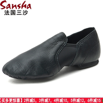 Sansha French Sansha childrens jazz dance shoes soft-soled low-top dance shoes Yoga practice modern dance shoes