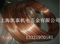 Copper tube coil soft state copper tube air conditioner copper tube 28*1 2 outer diameter 28mm wall thickness 12mm