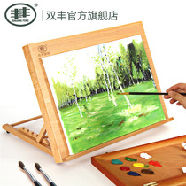 Shuangfeng easel desktop easel folding portable desktop easel painting board oil easel sketch easel small easel