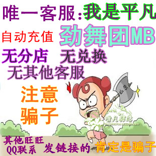 爸爸是偶像 在线