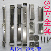 Thickened spring clip Folding table accessories Spring hinge Round table frame Spring hinge Hotel table Conference table Rectangular table accessories