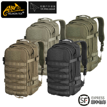 Helikon Heliken Raccoon Raccoon Second Generation Commuter 20L Tactical Outdoor Backpack