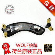 (Four crown original product)Dutch WOLF Wolf brand violin shoulder pad curved 4 4 and various models