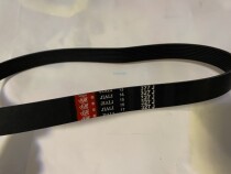 Precor treadmill belt drive belt conveyor motor belt multi-wedge belt