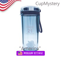 American cup mystery imported material Food grade PC with rope design convenient to carry sports shaker cup