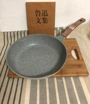 Treatment Special (high-grade Gray) 28cm non-stick compound pan Daily single export wheat stone fried dumpling pancakes