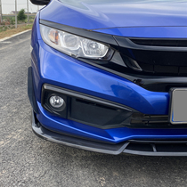 Tenth generation Civic modified front shovel new Civic front lip air knife 21 hatchback Civic front shovel front surround modified side skirt