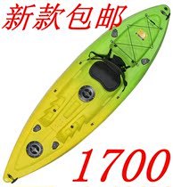  Kayak thickened hard boat Rubber boat Boat accessories Water skiing Paddle Spot Diving Canoe Rowing Fishing boat