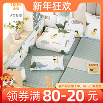 Children's stitching bed soft bag anti-collision baby bed fence cloth cotton newborn baby bedding kit