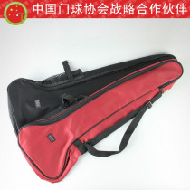 Ningbo Baijianjia online store double-layer door baseball bag goal club free invoice