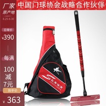 Changshou brand online outlet store 2020 export type goal bat CS-903 door club step on the five face bottom