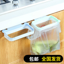 Kitchen trash can hanging garbage bag storage rack Household hanging plastic bag bracket garbage bag storage rack