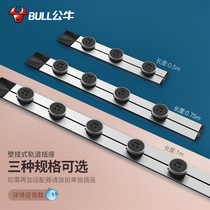Bull movable power rail socket kitchen special wall-mounted wireless plug-in wiring board household plug seat