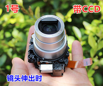 Camera Lens Viewfinder Camera CCD Chip Assembly Image Sensor Optical Lens
