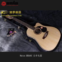 Dream instrument Maton SRS60C full single box spot