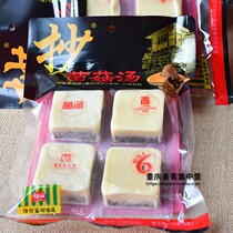 Chongqing Jiaxian copy mushroom soup 332g clear soup hot pot bottom material one person food small packaging not spicy Mandarin duck pot material