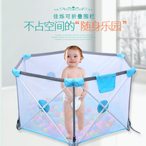 autour de bebe barriere