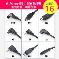for Color N3 DC0 DC2 E3 S2 L1 RW-221 TW-282TF Shutter cable 2 5mm