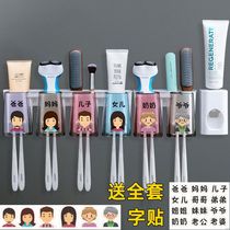 Net Red Toothbrush Rack Light Lavish Toothbrush Cup Shelf With Five Mouthers Inverted Without Mark Transparent Squeeze Toothpaste God