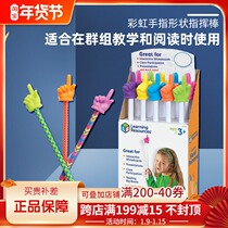 Learning resources finger shape baton teacher whip picture book finger reading stick kindergarten teaching aids
