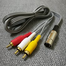 Sega generation MD1 PCE machine NEOGEO machine Emperor three universal head AV cable