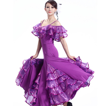 National standard dance skirt shoulder suspenders Lotus collar dress modern dance dress ballroom dance