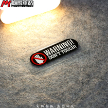 Phantom car stickers Reflective stickers Warning stickers Do not touch WARNING Do not TOUCH the CAR