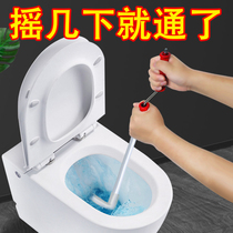 Through the toilet dredger poke the sewer artifact special tools household hand-cranked through the toilet blocked clogged suck a gun