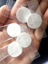 Australian rose water with second-generation silk compressed paper film mask to make water film 20 packs not only for sale