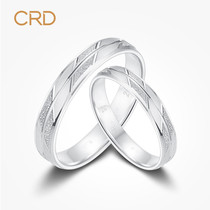 Lei Di couple ring pure platinum men and women couples to ring platinum pt950 pair of element ring counter