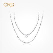 CRD Kraiti pt950 platinum necklace mens mens platinum necklace mens domineering plain chain pendant thick chain