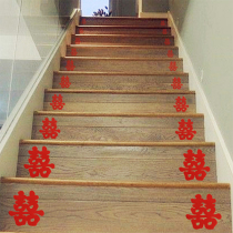 Wedding stairs happy words step double joy wedding wedding room decoration wedding Window Stickers supplies