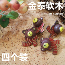 Shop owner DIY cartoon Nails Cartoon Artificial nail cork Remain plate Special Words Stripes Striped Bears 