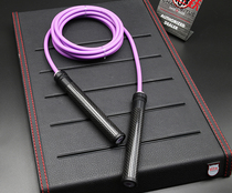 Magician Series Charcoal Fiber Handle Personality Customized style Fitness Fat Reduction Boxing Fancy Jump Rope Command Stick Jump Rope