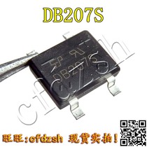 Patch DB207S SOP-4 Bridge stack 2A 1000V rectifier Bridge
