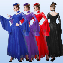 Lan Kwai Fong modern dance dress big dance dress national standard friendship dress Waltz practice long dress square blue purple