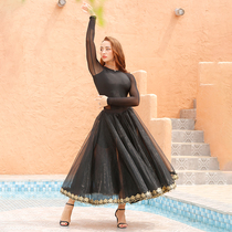 Half-length puffy dress big black skirt Ho Gensha elastic belt leggings Tango Waltz 720 degrees