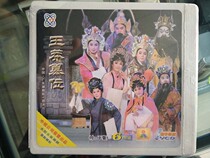 Genuine 2016 a group of tide drama Wang Mang usurped the throne 6VCD Lin Yanyun Huang Yingwei Qiu Liangye Wu Yimin